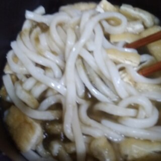 昆布とろろうどん